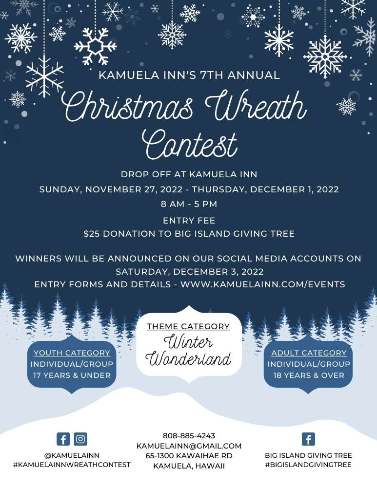 Kamuela Inn 2022 Christmas Wreath Contest Poster